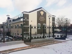 Фонарь уличный Мегаполис