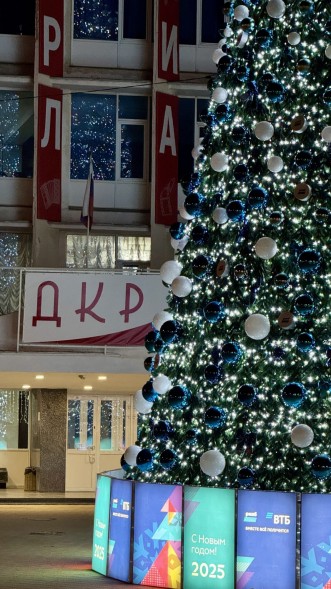 Ель каркасная «Светодинамическая Уральская»