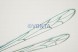 Топиари стрекоза Ванильная — газон Eco