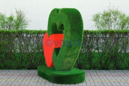 Топиари стела сердца Гармония, мини — газон Deluxe