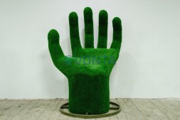 Топиари ладонь Ария — газон Eco