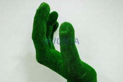 Топиари ладонь Ария — газон Eco