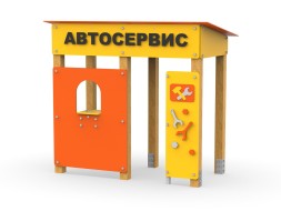 Павильон «Автосервис»