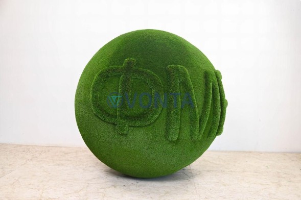 Топиари шар с логотипом d=200 — газон Eco+Deluxe