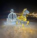 Праздничная фотозона «Карета с лошадью»