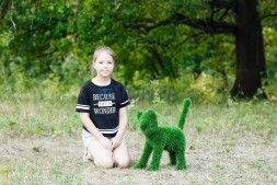Топиари кошка Малышка — газон Eco