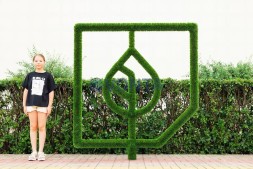 Топиари стела Ботаника — газон Deluxe