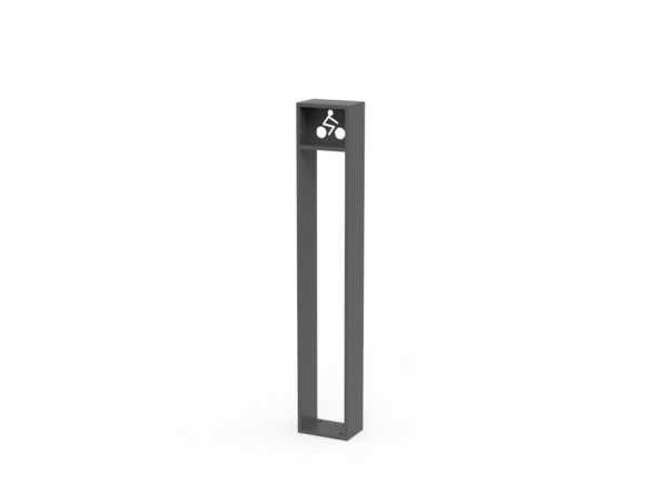 Велопарковка «Армада», 232.20