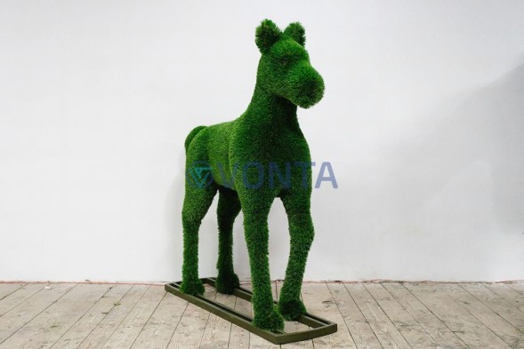 Топиари жеребенок Форди — газон Deluxe