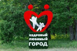 Топиари стела любимый город, h=400 см — газон Eco + Deluxe