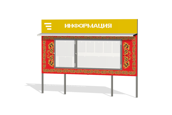 Информационный щит с дверкой, МФ-82.1