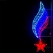 Светодиодная консоль Звезда с Российским Флагом 60*200 см., Триколор