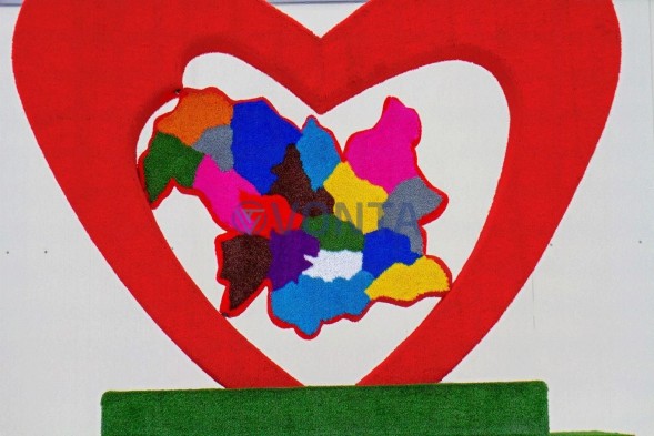 Топиари стела любимый край — газон Eco h400