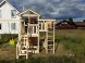 Детская площадка Савушка Мастер 4