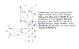 Детская площадка Савушка TooSun (Тусун) 4 с песочницей