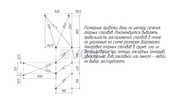 Детская площадка Савушка TooSun (Тусун) 4 с песочницей