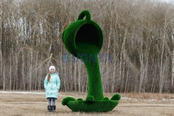 Топиари летящая чашка — Газон Deluxe