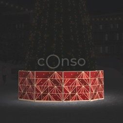 Ограждение «Новогодний подарок»