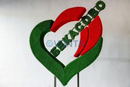 Топиари стела Сердце, h=220см — газон Eco+