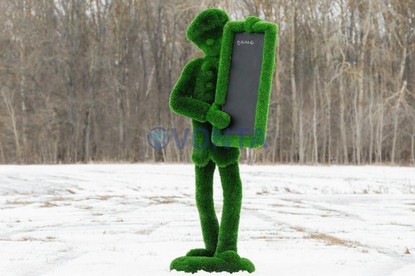 Топиари шеф-повар — газон Deluxe