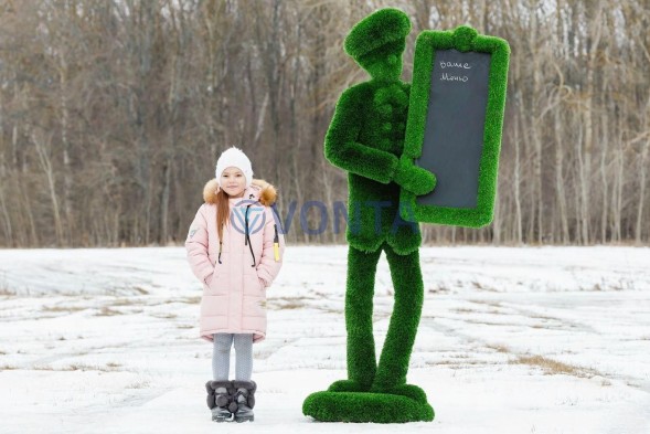 Топиари шеф-повар — газон Deluxe