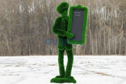 Топиари шеф-повар — газон Deluxe