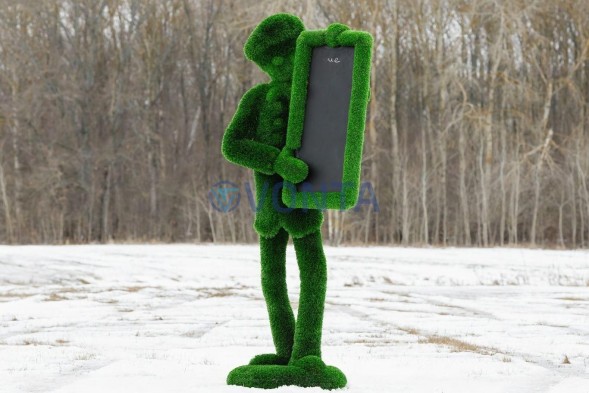 Топиари шеф-повар — газон Deluxe