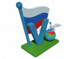 Топиари композиция стела V — газон Eco