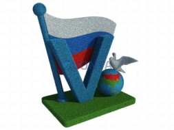 Топиари композиция стела V — газон Eco