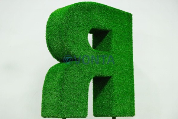 Топиари буква Я, h=100см — газон Deluxe