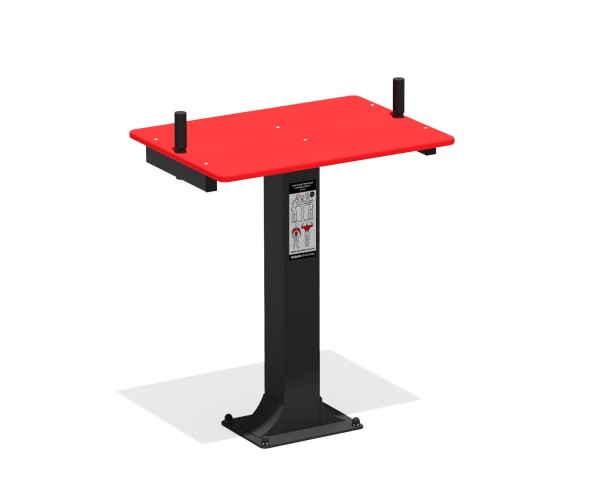 Уличный тренажер “Армреслинг”, УТ-33