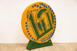 Топиари логотип круглый, №1 — газон Eco