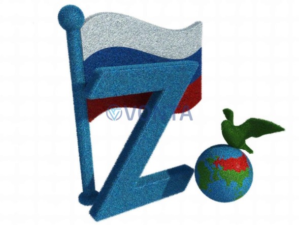 Топиари композиция стела Z — газон Есо