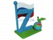 Топиари композиция стела Z — газон Есо