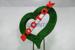 Топиари стела Сердце Восток — газон Eco