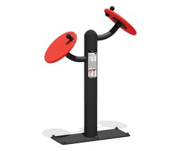 Уличный тренажер “Рули 2”, УТ-29