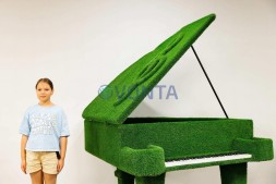 Топиари рояль Екатерины — газон Eco