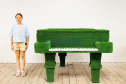 Топиари рояль Екатерины — газон Eco