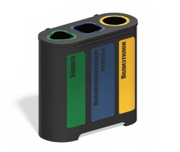 Урна для раздельного сбора мусора, ПМ-113