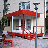 Фонарь уличный Техно-1