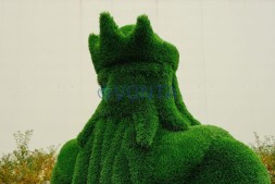 Топиари Нептун — газон Eco