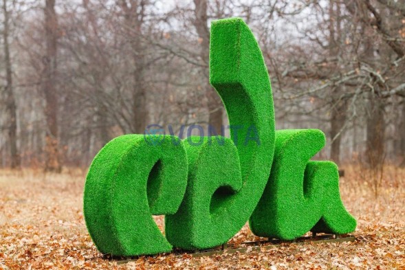 Топиари стела Еда — газон Eco