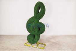 Топиари скрипичный ключ h=195см — газон Eco