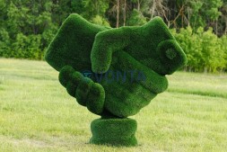 Топиари стела рукопожатие — газон Deluxe