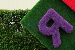 Топиари стела Я люблю Покровку — газон Eco