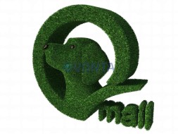 Топиари композиция @mail.ru, h=150 см — газон Eco