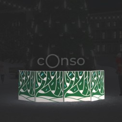 Ограждение «Зимняя роща»