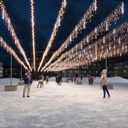 ледяное пламя