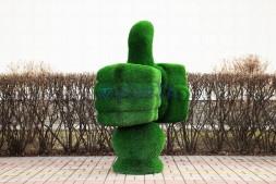 Топиари стела «Все идет по плану» — газон Deluxe