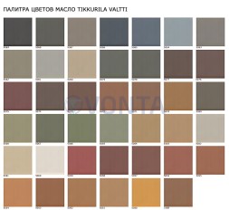 Зимняя деревянная заливная горка Теремок (масло)